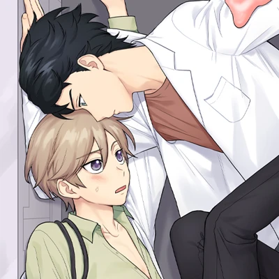 我的X报告 (台版),我的X报告 (台版)漫画