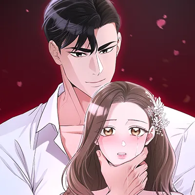 强夺新娘 (台版),强夺新娘 (台版)漫画