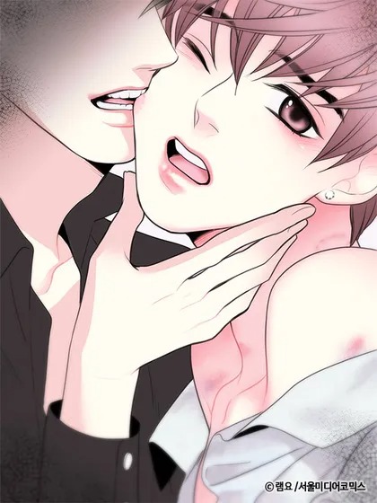吻痕 (完整版),吻痕 (完整版)漫画