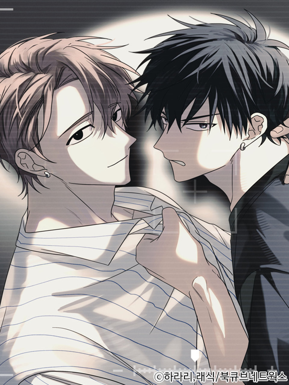 绯闻Fever (完整版),绯闻Fever (完整版)漫画