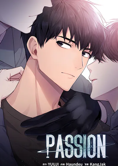PASSION (台版),PASSION (台版)漫画