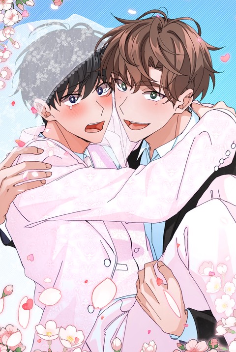 新婚夫夫特别录取 (完整版),新婚夫夫特别录取 (完整版)漫画