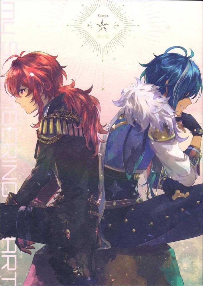 [羽枭/凯迪]MY SLUMBERING HEART 凯亚×迪卢克(原神),[羽枭/凯迪]MY SLUMBERING HEART 凯亚×迪卢克(原神)漫画